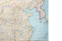 Vintage 1964 National Geographic One-Sided Wall Map of China
