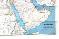 Vintage 1978 National Geographic Double-Sided Wall Map of the Middle East