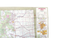 Vintage 1964 Double-Sided Wall Map of Colorado, USA