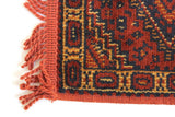 Vintage Miniature Dollhouse Rust & Orange Printed Persian Rug